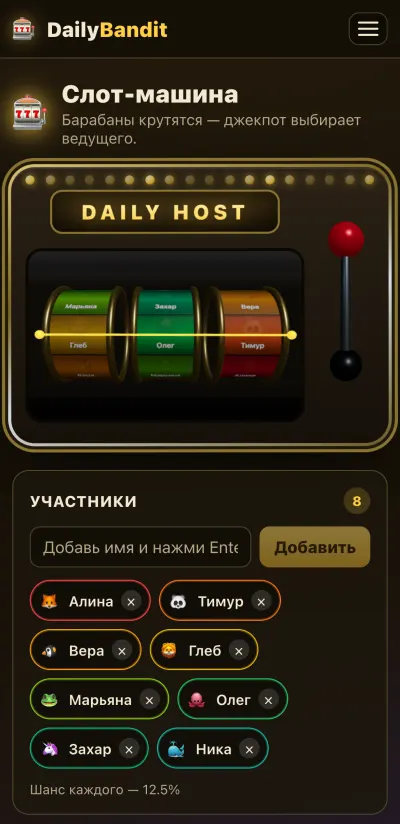Слот-машина Daily Bandit на экране телефона